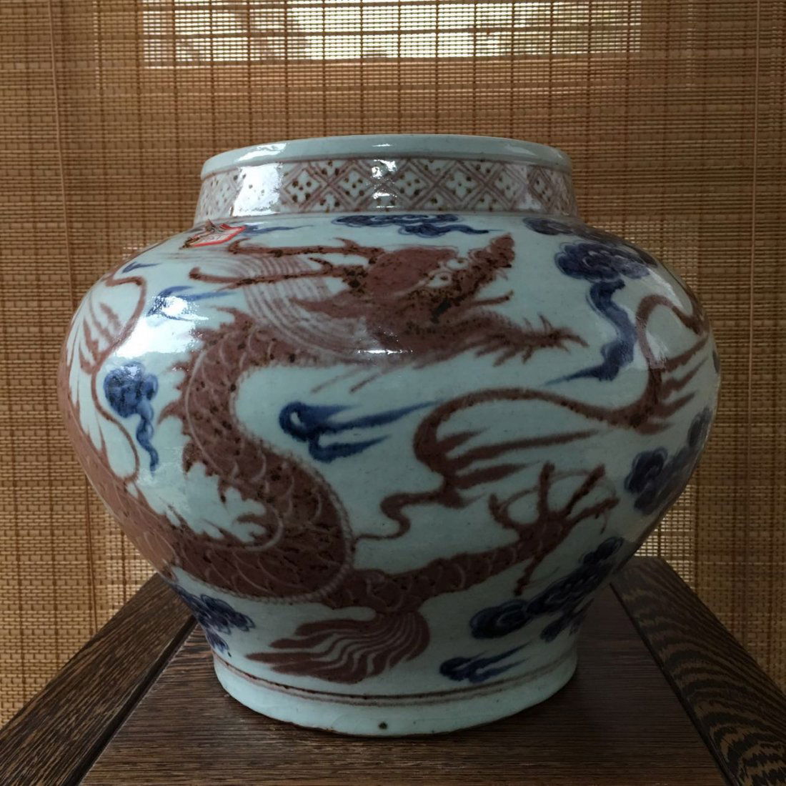 YUAN BLUE AND WHITE COPPER-RED DRAGON JAR (1 of 7)