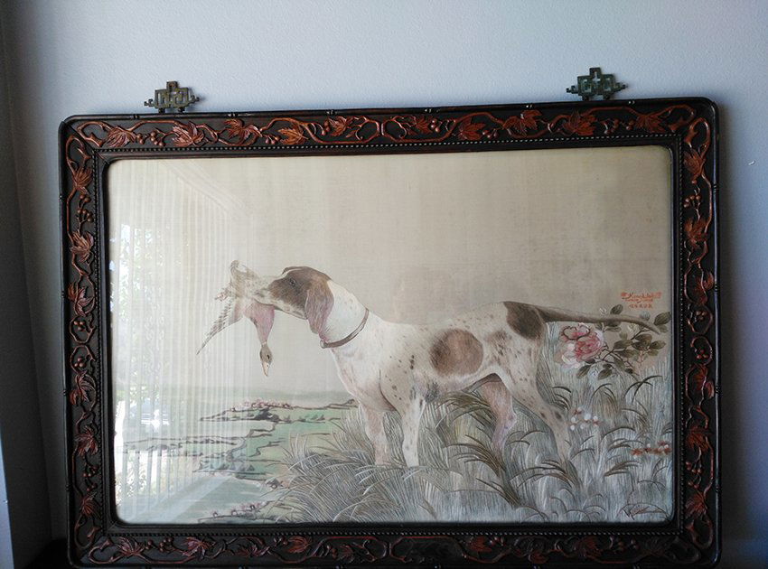 19th Century Chinese Export Embroidery Panel of Dog (1 of 3)
