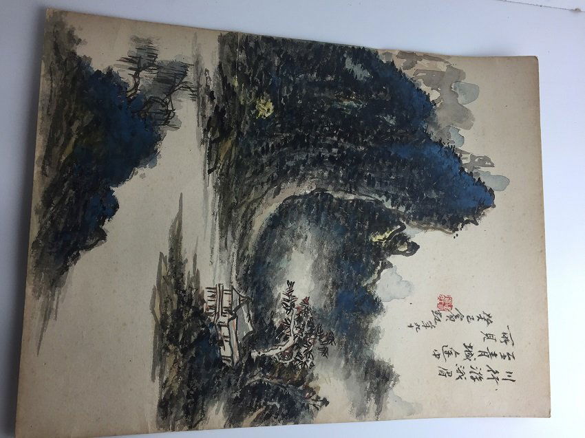 Chinese Water Color Painting Signed Huang Bin Hong (1 of 7)