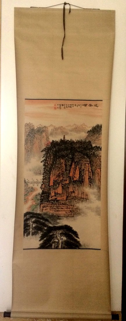 Chinese Painting Scroll Landscape (1 of 7)