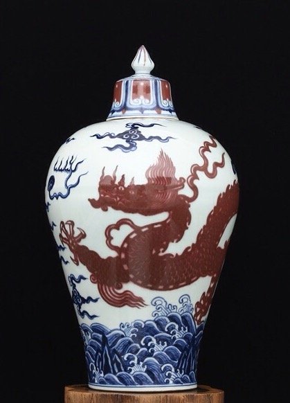 Chinese Blue and White Copper-Red Meiping Vase (1 of 7)