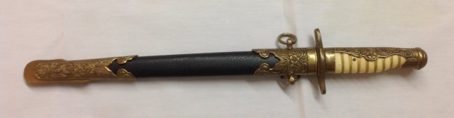 Antique Japanese Mini Sword: Antique Japanese Mini Sword. 16"