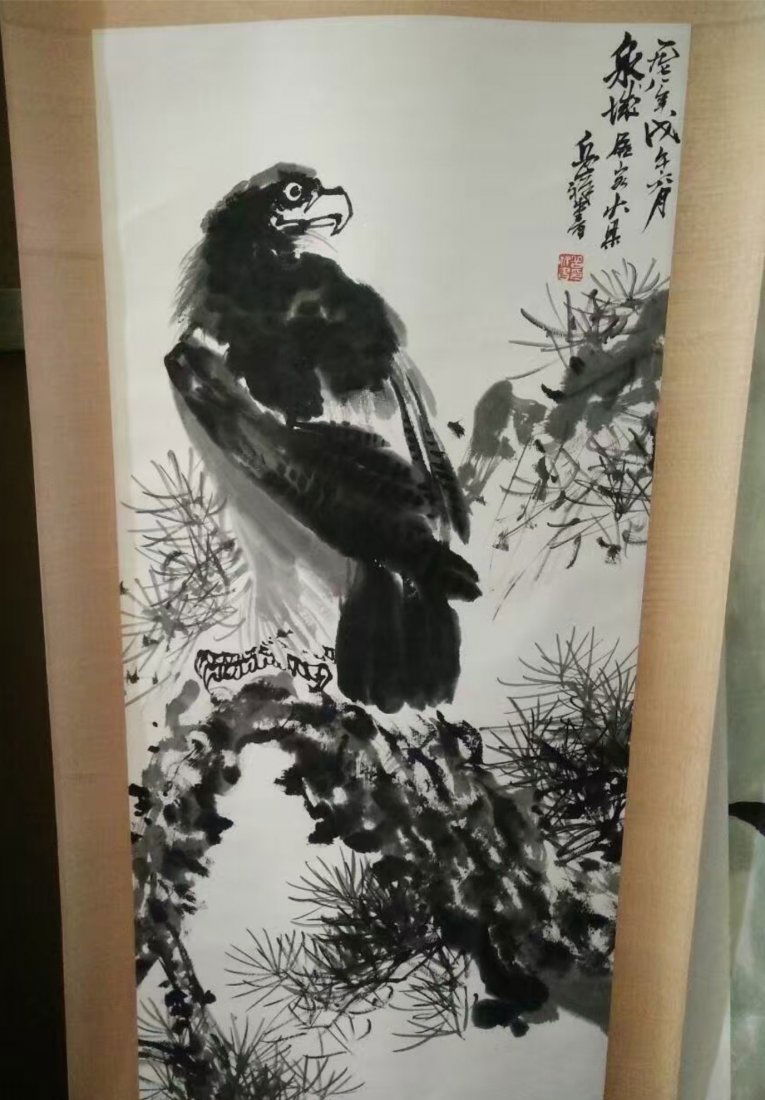 Chinese Painting  Scroll (1 of 3)