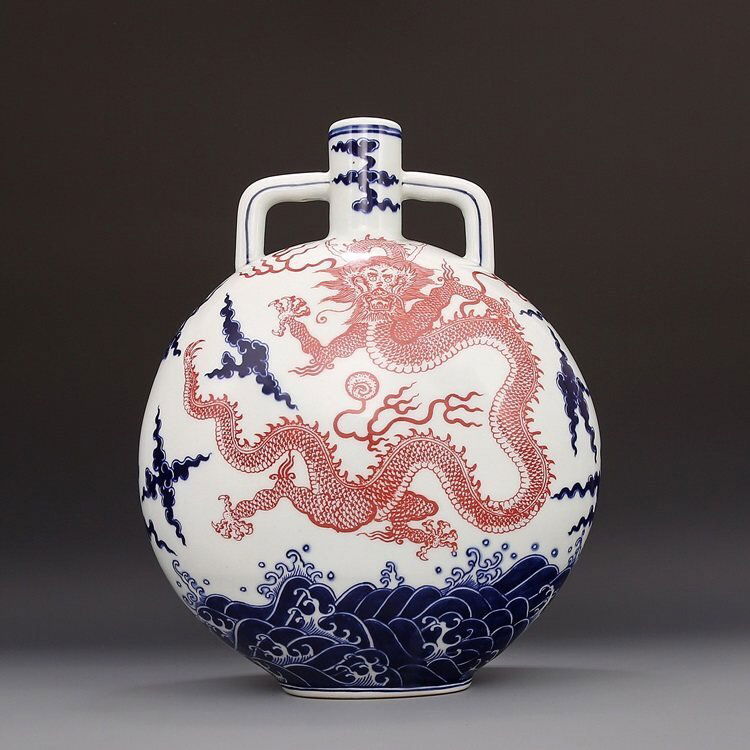 Chinese Blue and White Copper-Red Moonflask (1 of 6)