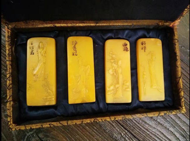 4 Pic Chinese Shoushan Stone Carved Seal with Box (1 of 4)