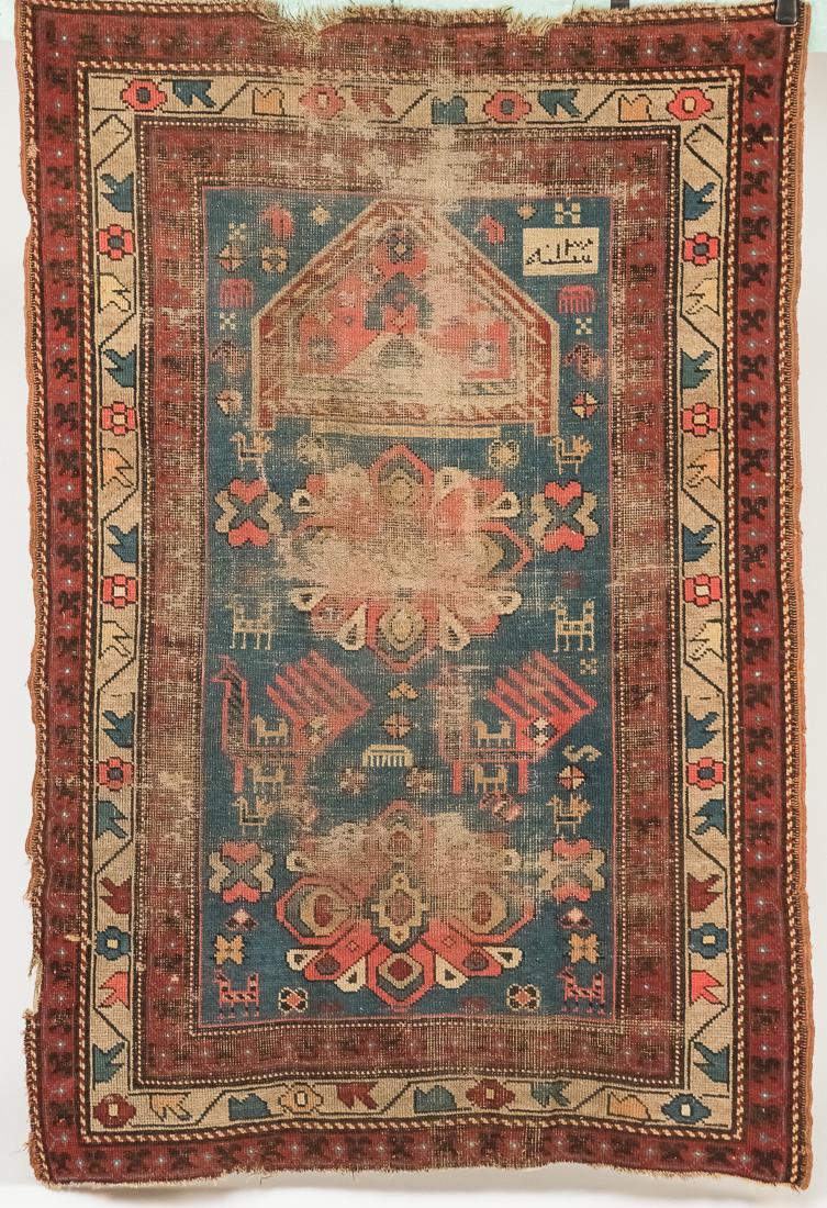 Antique Tribal Oriental Prayer Rug (1 of 8)