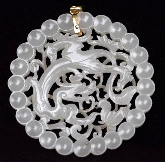 Carved Chinese White Jade Pendant (1 of 10)