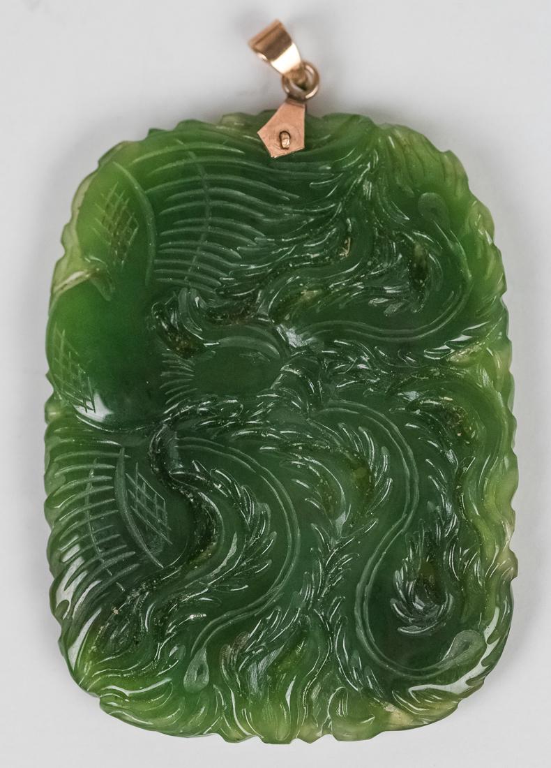 Chinese Carved Jade Pendant (1 of 6)