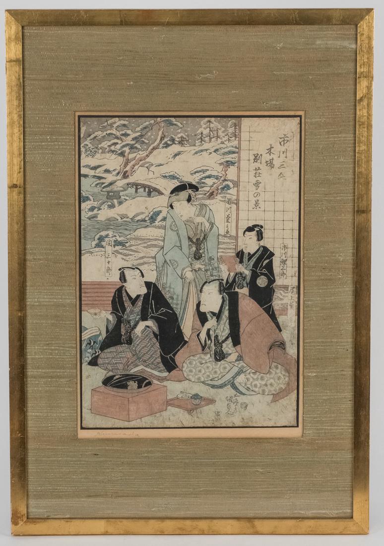 Japanese Woodblock Print by Kunisada (1 of 8)