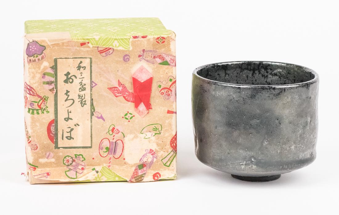 Japanese Black Raku Tea Bowl (1 of 6)