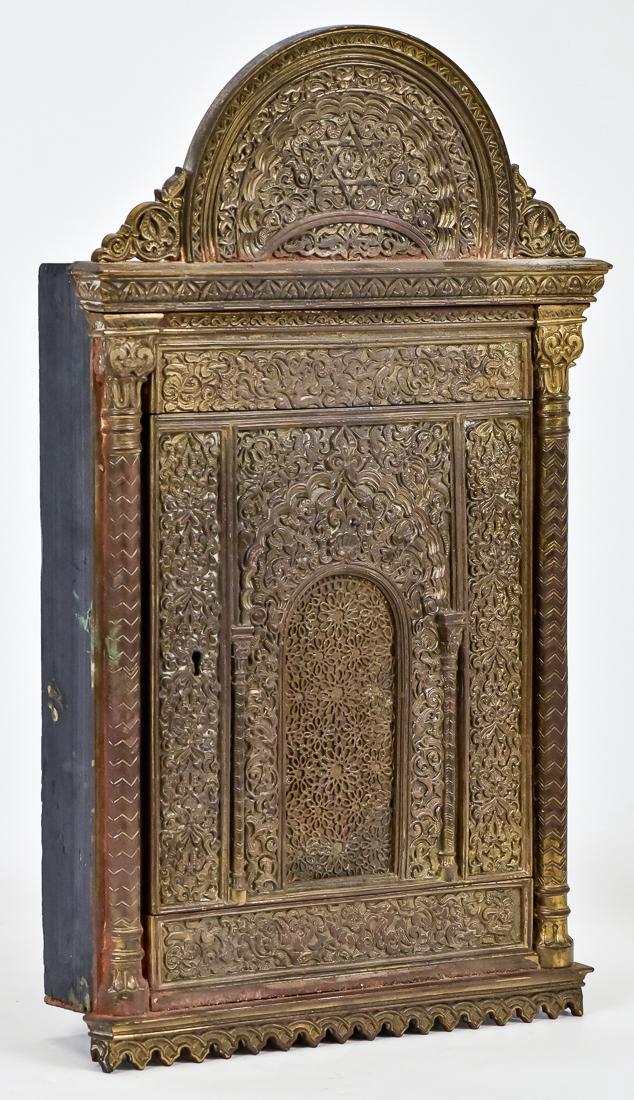 Judaica Brass Wall Mount Case (1 of 6)