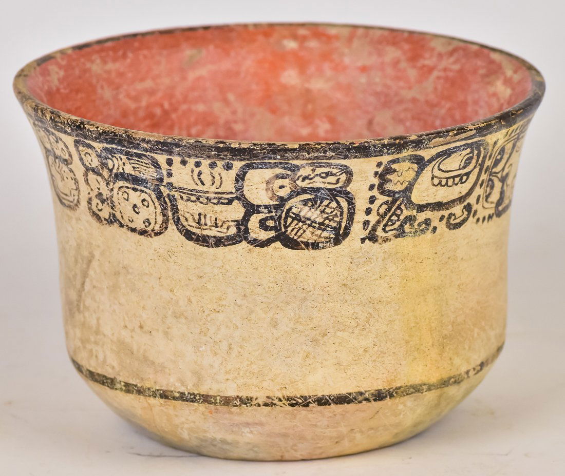Pre Columbian Classic Mayan Bowl (1 of 6)