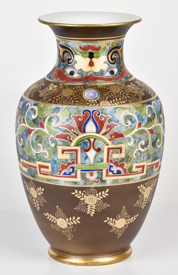 Nippon Vase with Unusual Designs (1 of 3)