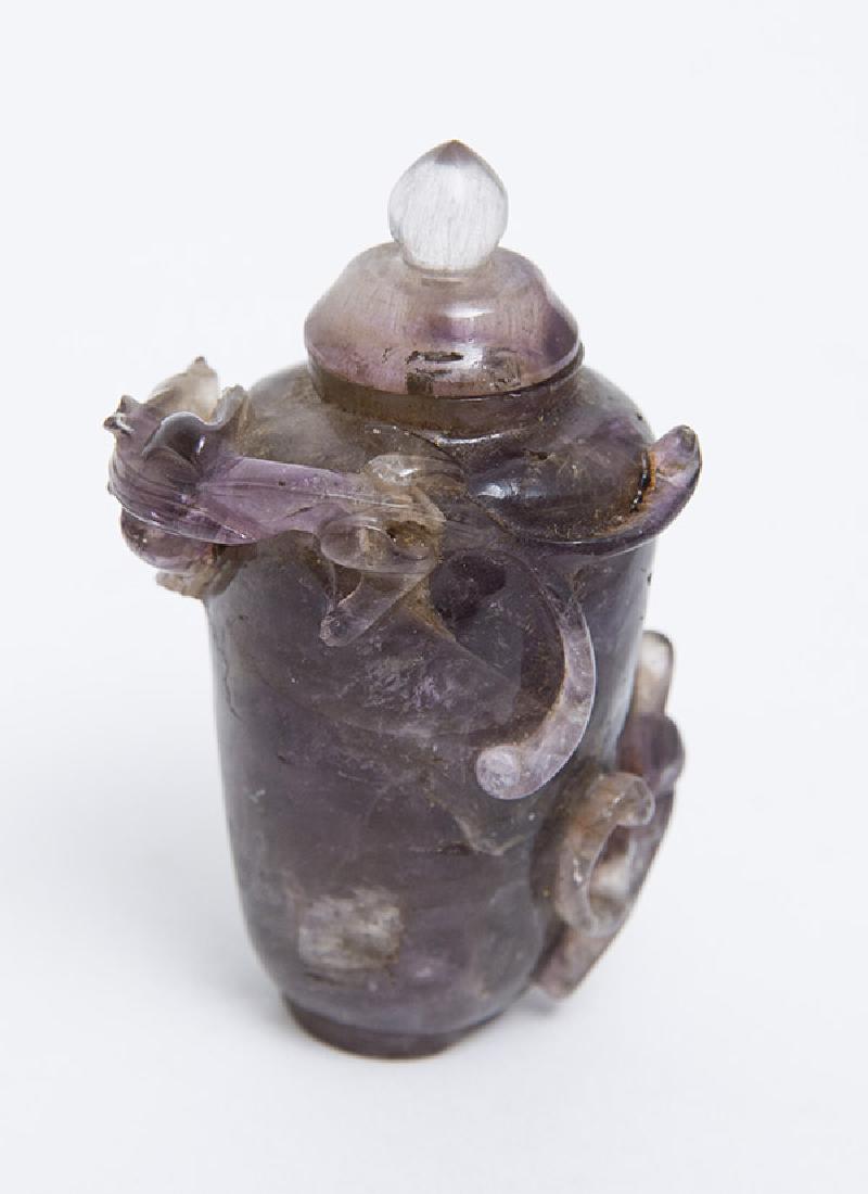 Chinese Hardstone Snuff Bottle (1 of 5)