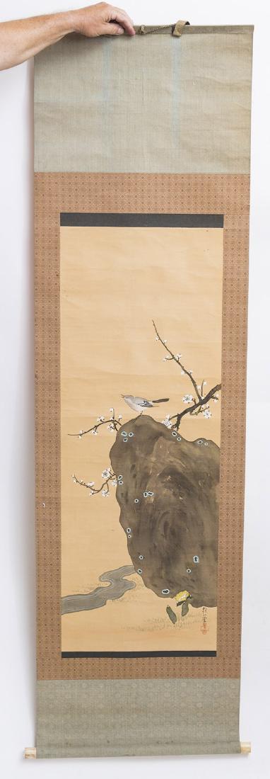 Japanese Painted Scroll (1 of 7)