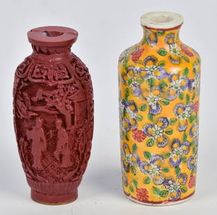 Two Early Chinese Snuff Bottles: Including a fine cinnabar example with two carved panels with figures, floral and lion mask surround, on brass base with stamped mark on base, 2 5/8" high. Plus a fine porcelain example with