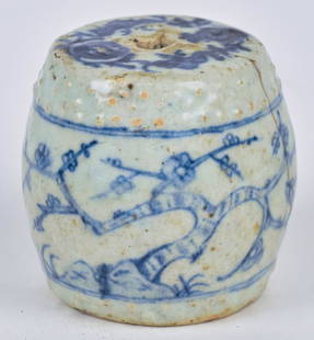 Chinese Porcelain Miniature Garden Seat: Barrel form, late 18th or early 19th century with blue underglaze branching floral and birds in flight, Chinese inscription on side Possibly used to hold incense or quill pen with bands of raised