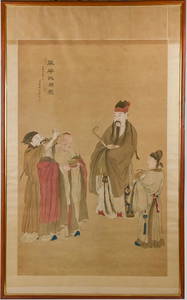 Chinese Watercolor Scroll