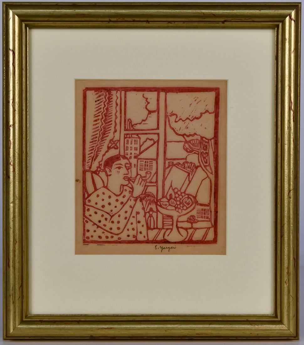 Edgar Yaeger (Michigan/France) Woodcut: 7 1/4" H x 6 1/4" W sight, woodcut of interior scene with fruit, pencil signed, "E. Yaeger" bottom center. Yaeger was born in Detroit, MI in 1904. He is known for his abstract style and W.P.A. Paintin