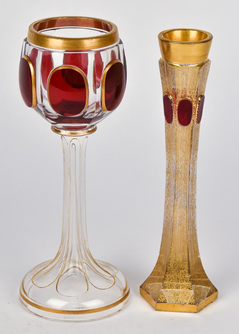 Two Pieces of Moser Glass (1 of 13)