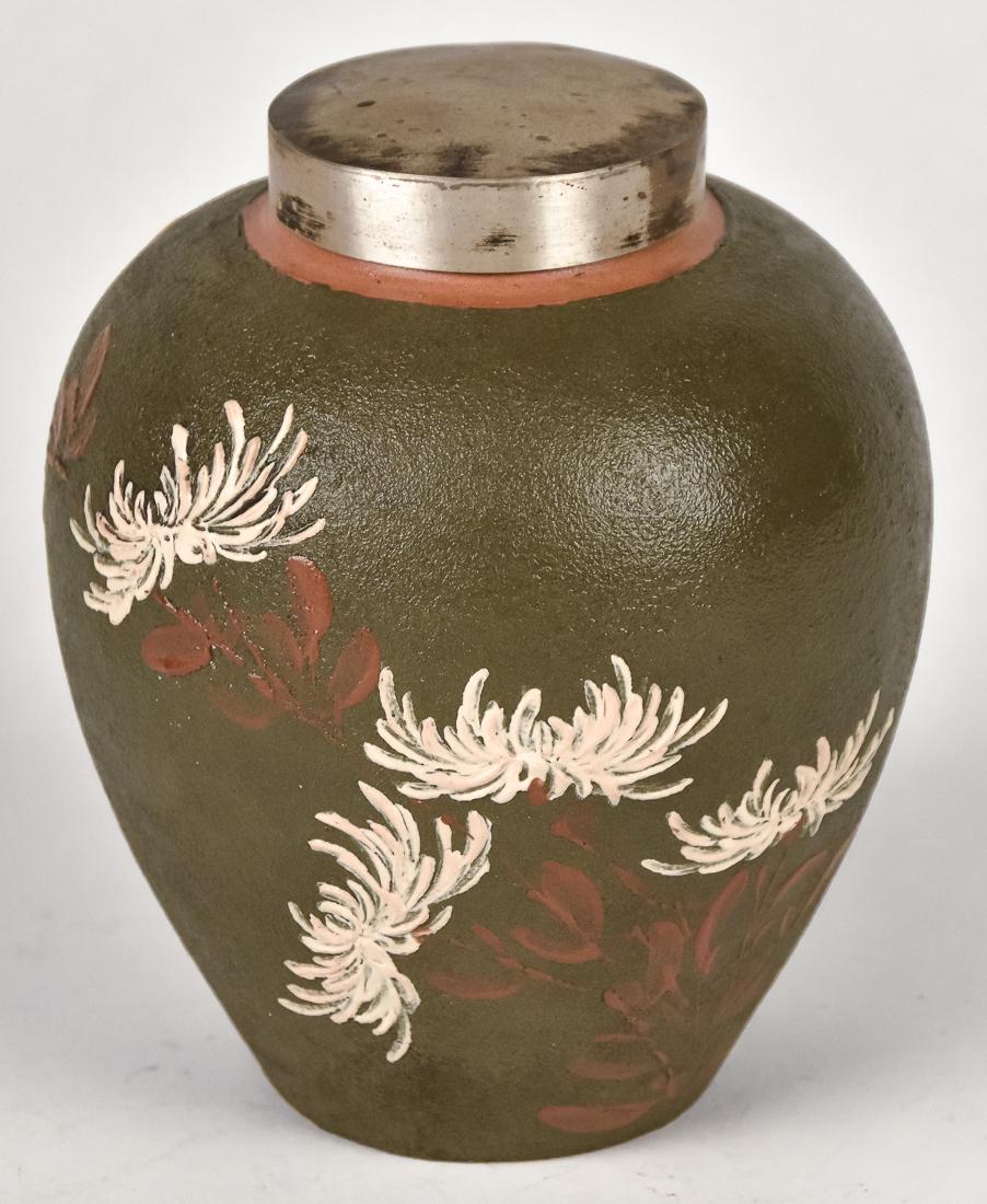 Rookwood Decorated Ginger Jar (1 of 7)