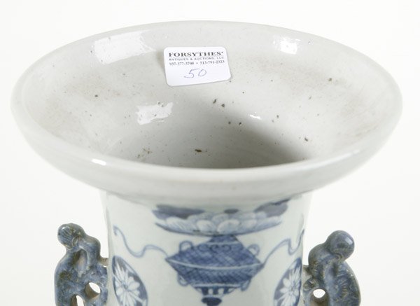 CHINESE EXPORT BLUE & WHITE PORCELAIN TEMPLE VASE - 3