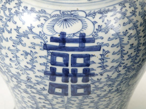 TWO CHINESE EXPORT BLUE & WHITE PORCELAIN COVERED J - 3
