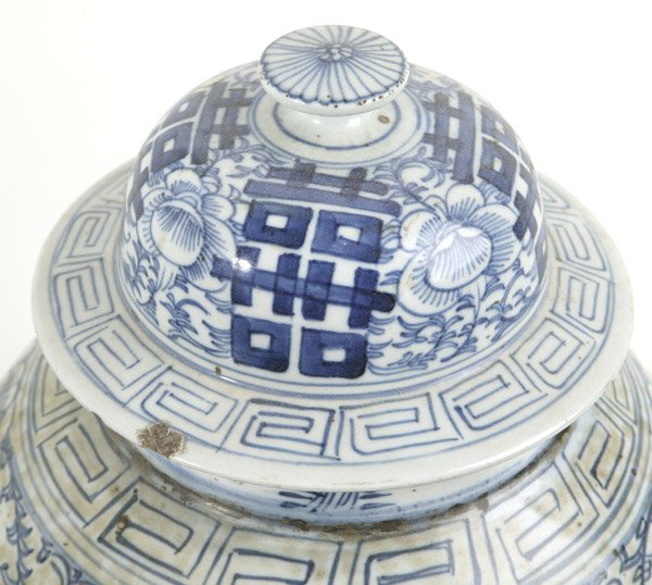 TWO CHINESE EXPORT BLUE & WHITE PORCELAIN COVERED J - 4