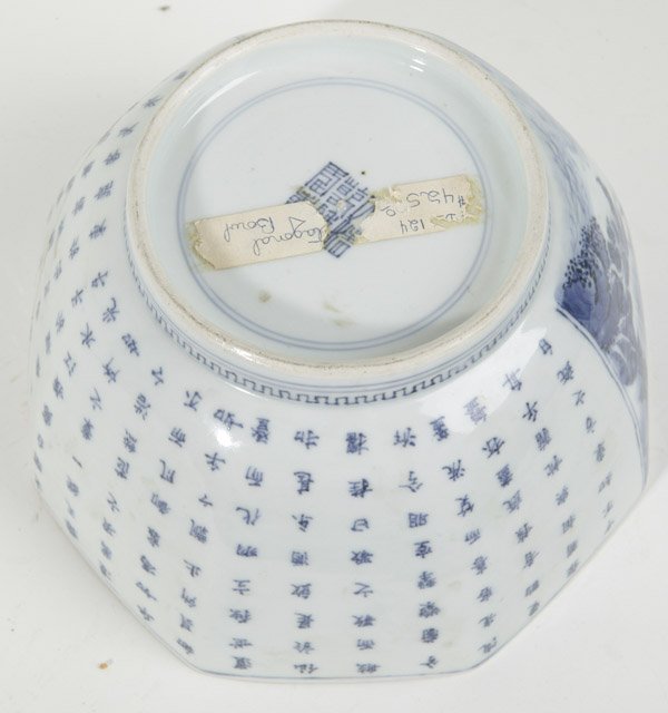 EARLY TIN GLAZED BOWL PLUS CHINESE EXPORT BOWL - 5