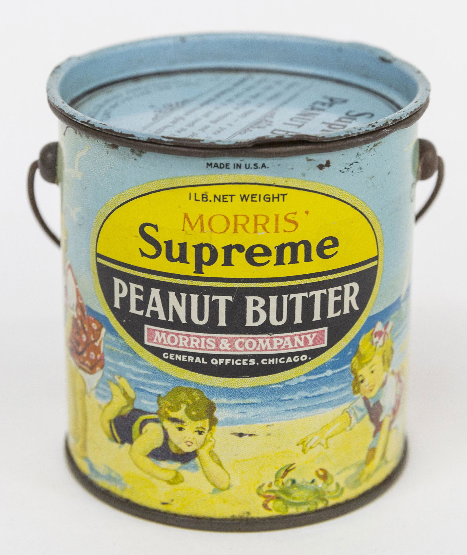 Morris Supreme Peanut Butter Tin Pail (1 of 6)