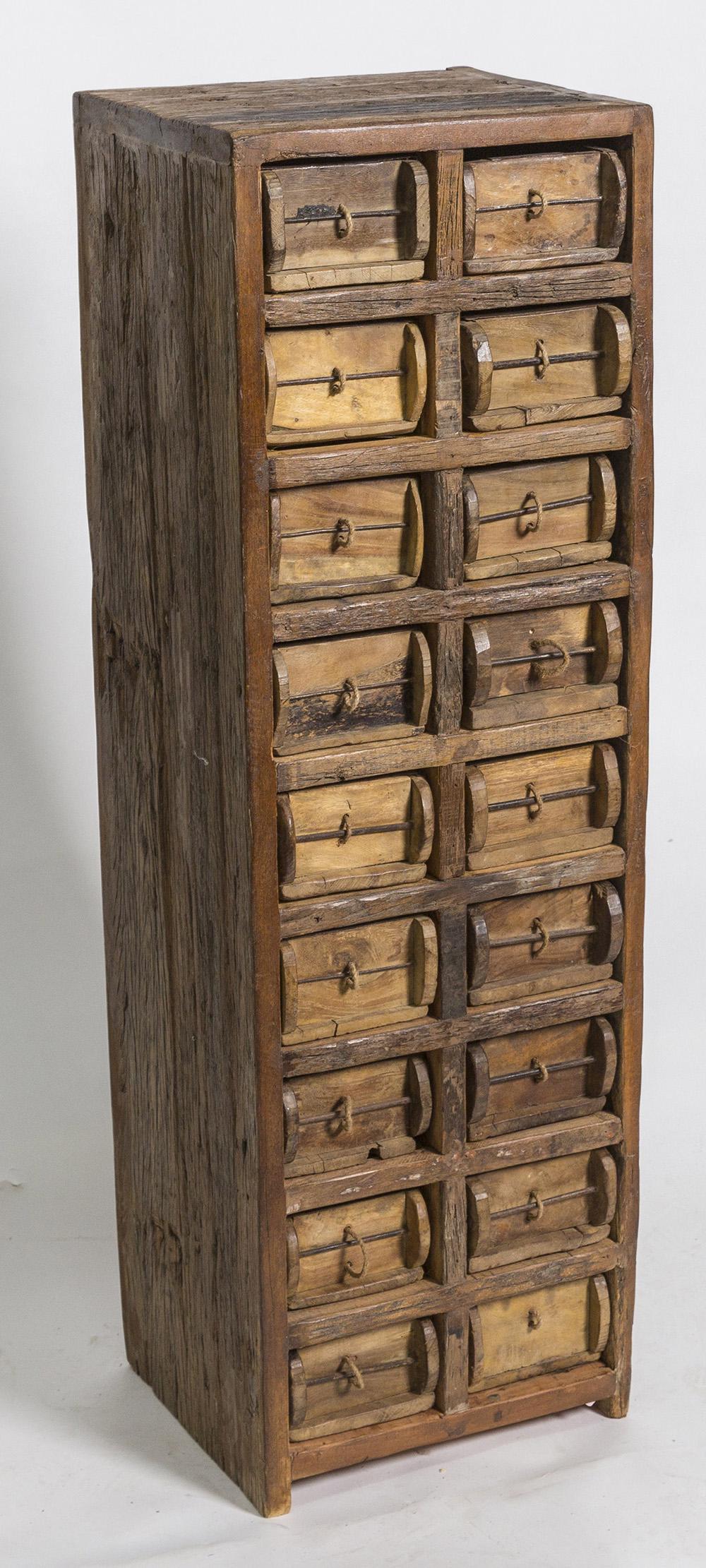 Primitive Hardware Cabinet (1 of 9)