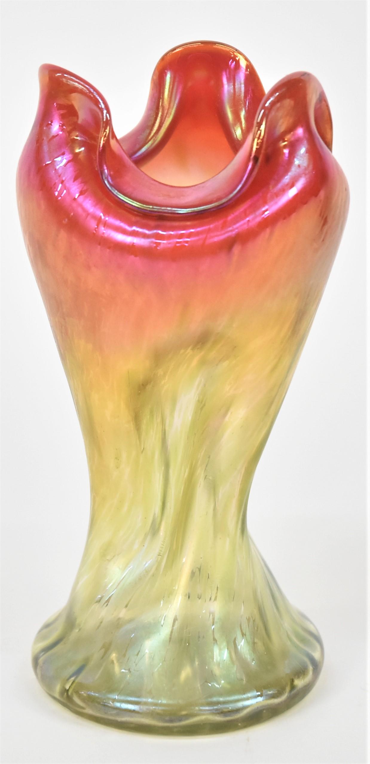 Loetz Type  Art Glass Vase (1 of 6)