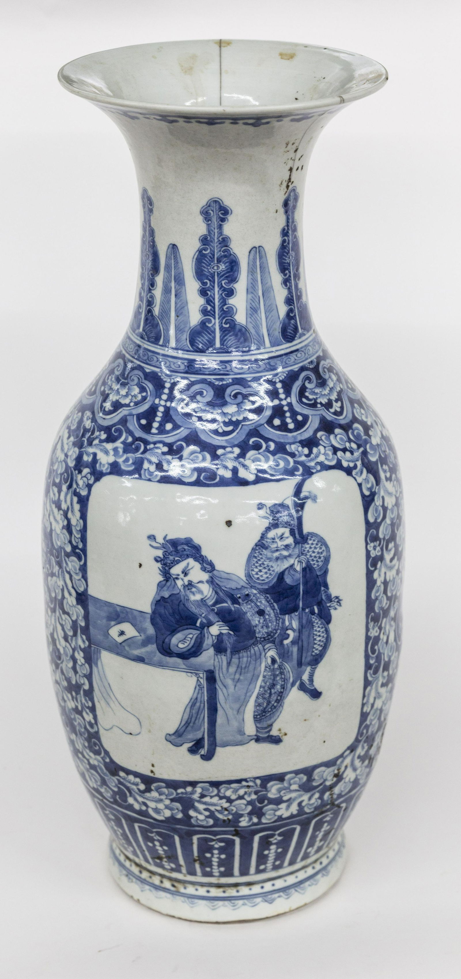 Chinese Porcelain Floor Vase (1 of 9)