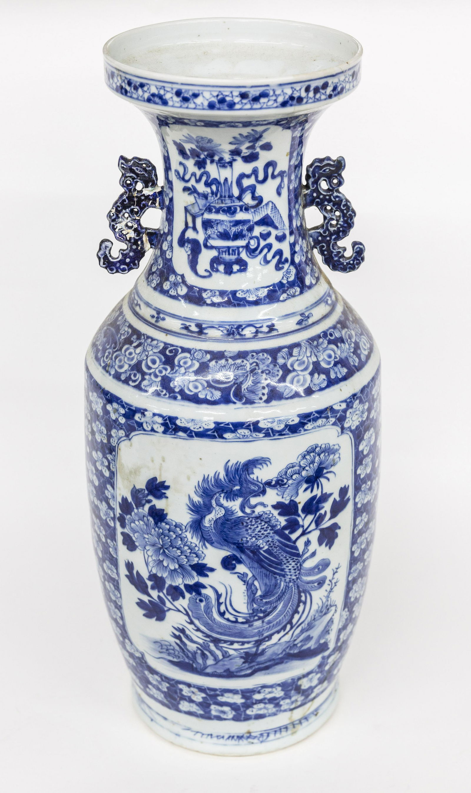 Chinese Porcelain Floor Vase (1 of 8)