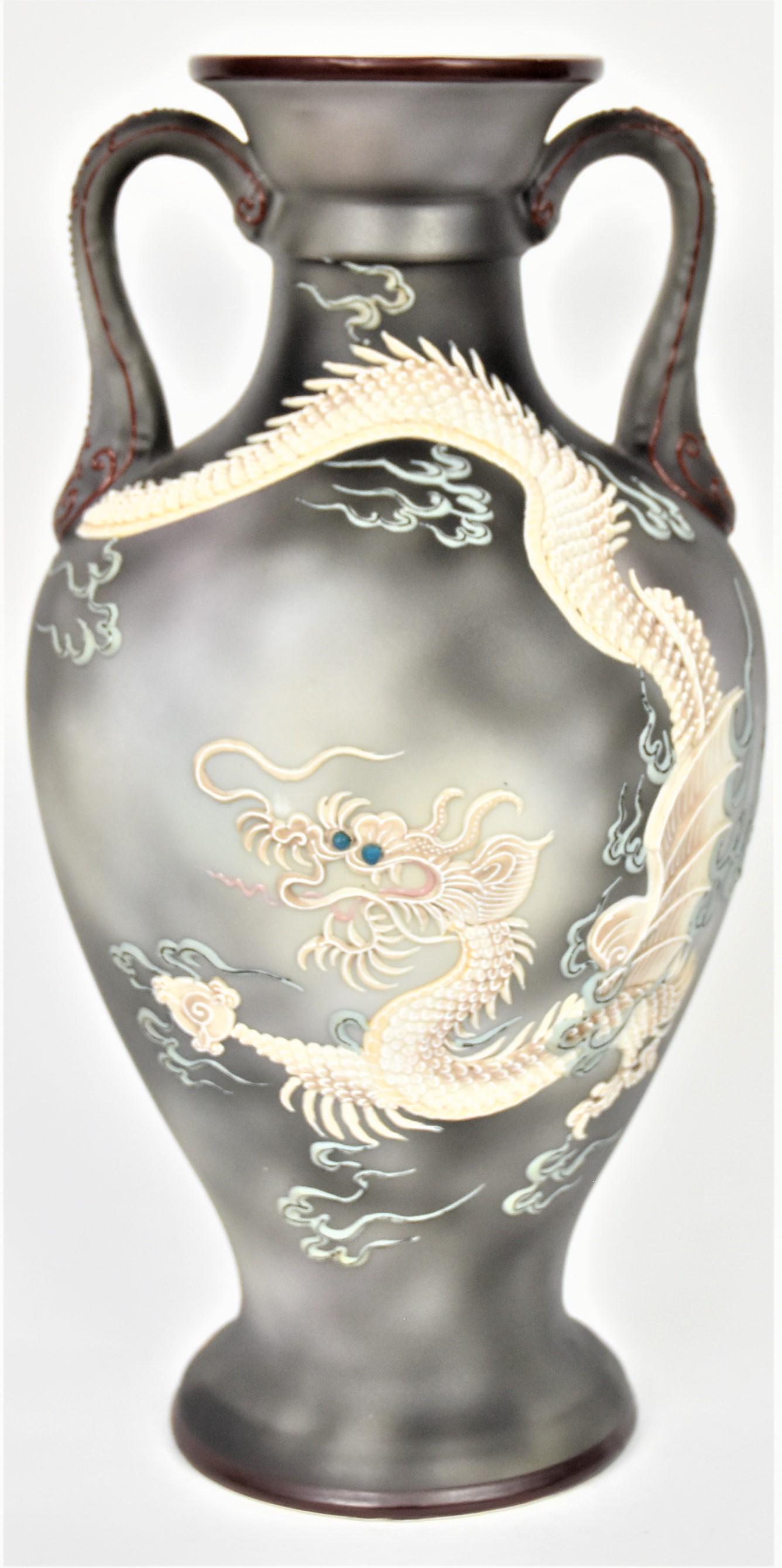Large 13" Nippon Moriage Jeweled Dragon Vase: Decorative handles, 13" tall, M in wreath logo. Impressive vessel, very good condition.