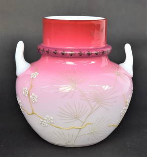 Shiny Peachblow Vase With Horn Handles: Enamel decoration, 6" H, attractive design. Roughness to top otherwise good condition.