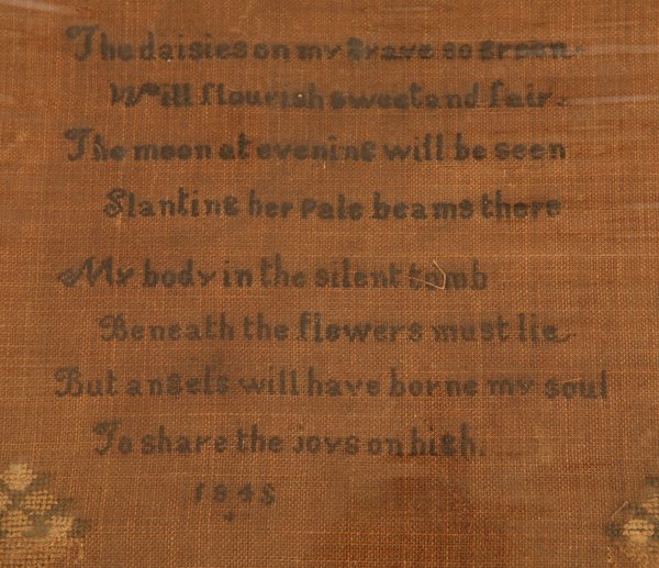 DATED 1848 NEEDLEWORK SAMPLER - 3