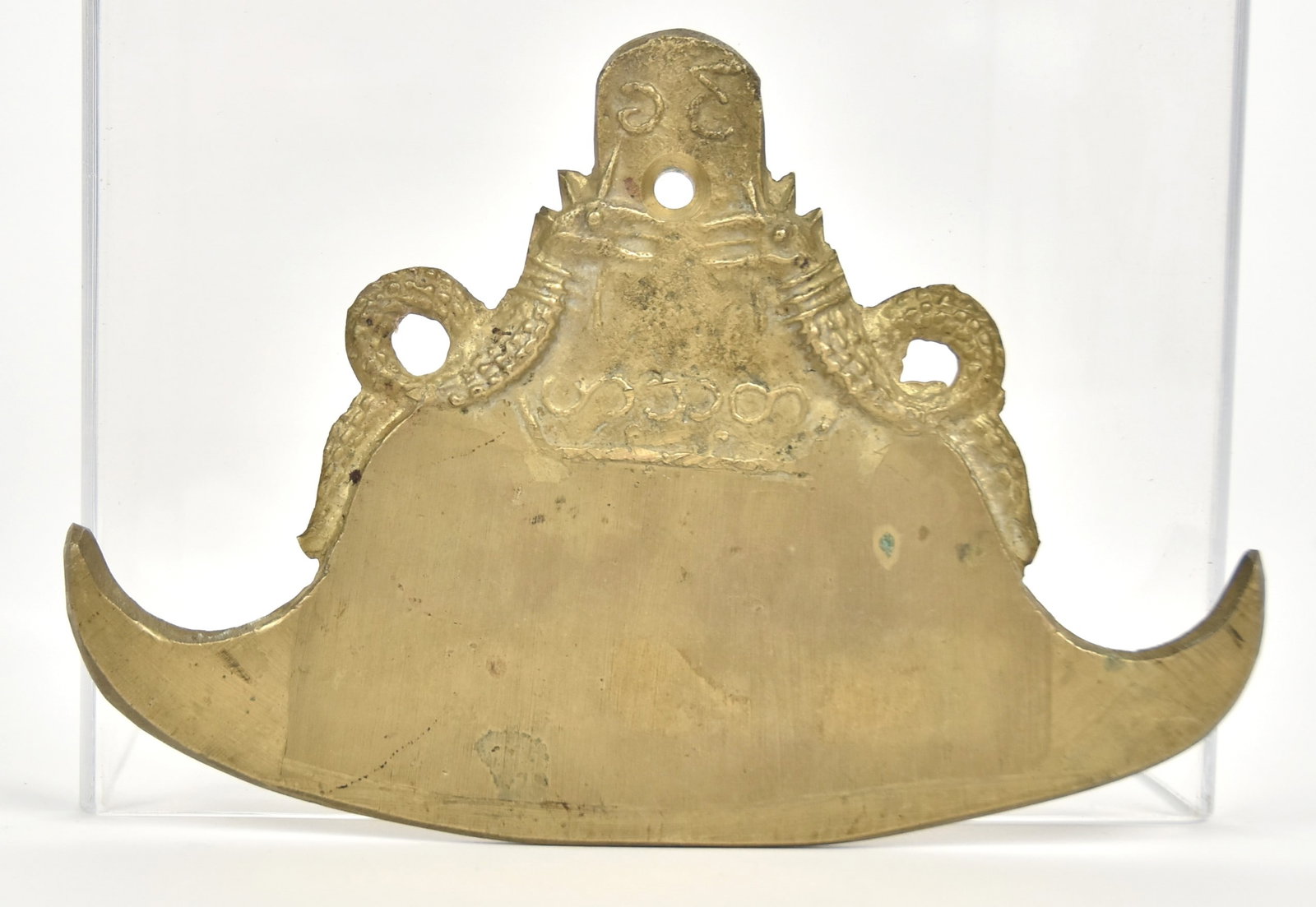 Early Burmese Bronze Buddhist Kyeezee: Cast spinning temple type with dragons and inscriptions on each side, 6 ¼” wide x 4 ¼” high. Condition Fine.