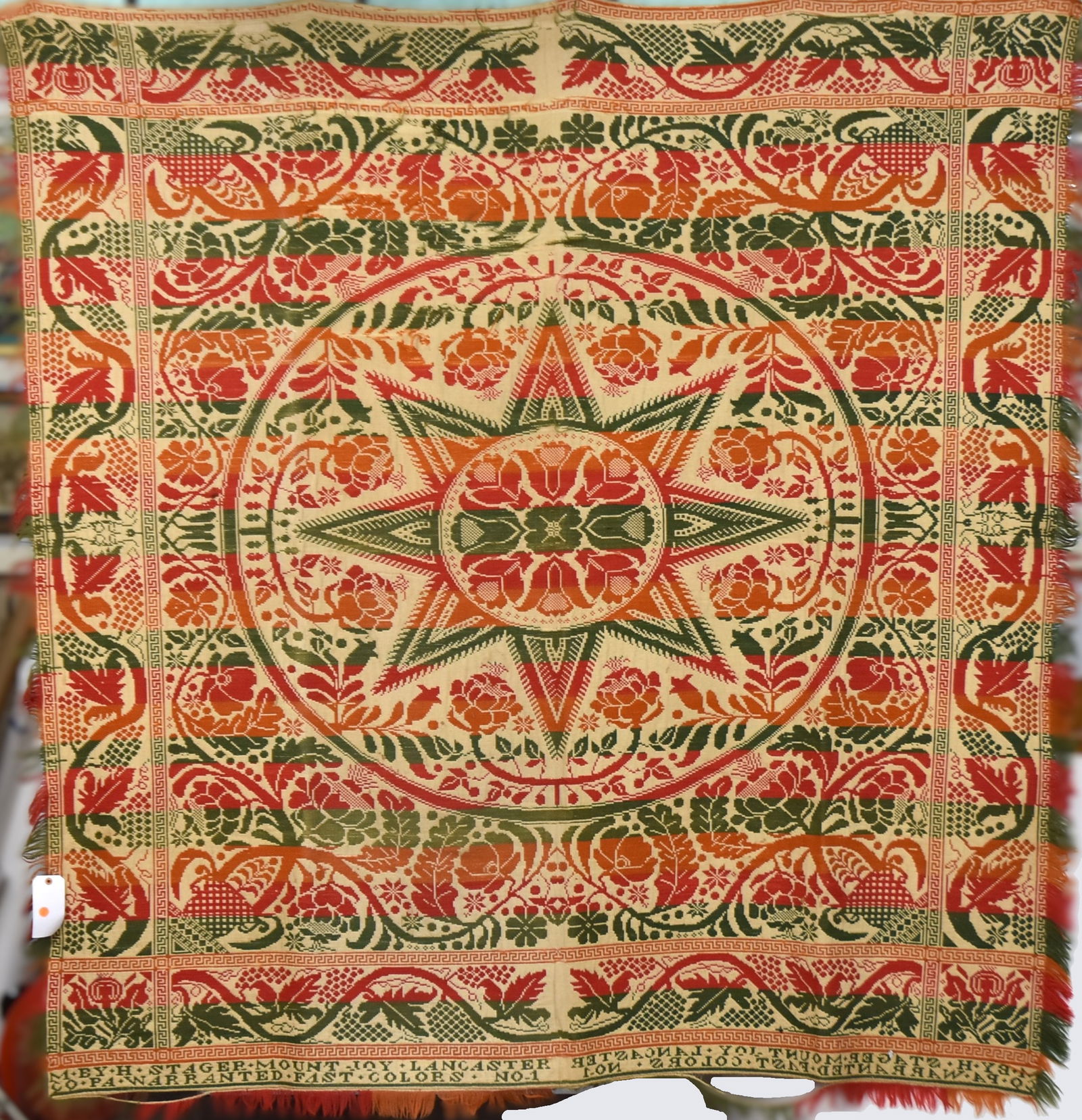 Lancaster Co. Penn. Jacquard Coverlet (1 of 11)