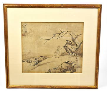 Wang Su (1794-1877) Chinese Watercolor Painting: Landscape painting with white robed figure, signed upper left, sight 12 x 10" in silk matt and gilt frame, 19 x 17 1/2". Condition Fine.