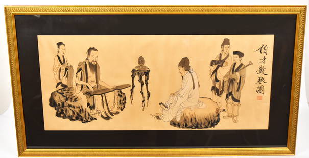 Signed Chinese Watercolor: On silk with scene with musician playing guzheng too an elderly gentlemen with three other servants, artist signed along right margin, 27 x 11 1/2, matted and framed 33 3/4 x 18". Condition VG+.