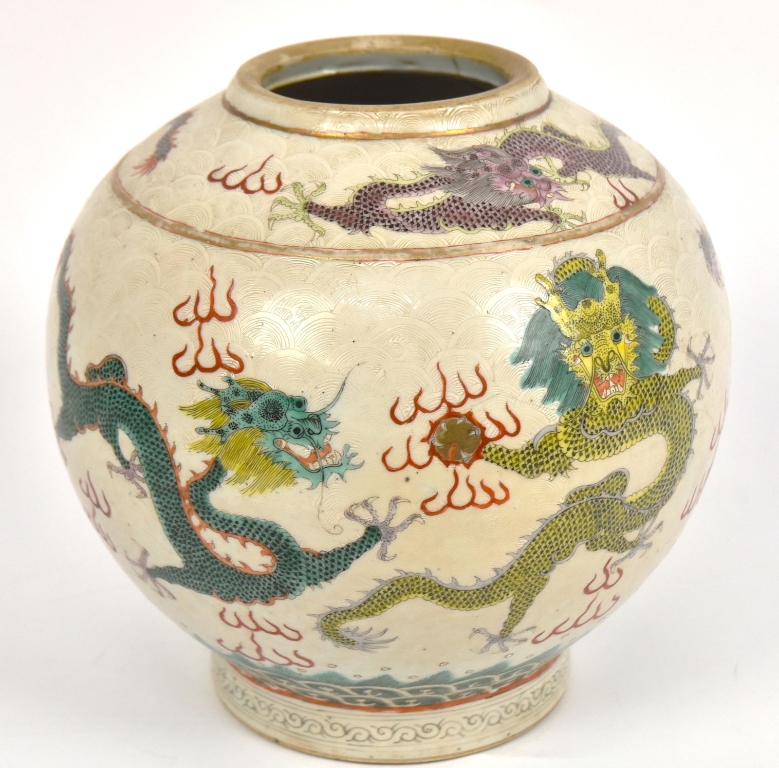Chinese Qianlong Period Famille Rose Porcelain Jar (1 of 9)