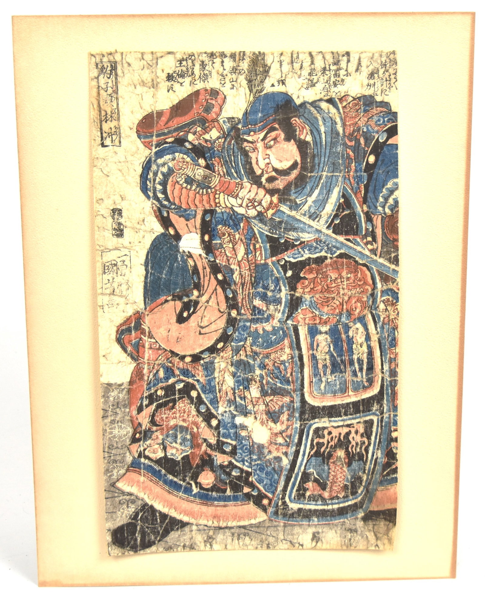 Utagawa Kuniyoshi (1797-1861) Suikoden Woodblock: Eno period circa 1830. Print depicting Hyoshito Rinchu from the series of (108 Heros of the Suikoden) published by Kagaya Kichiemon, with Kiwame censor seal mark, signed by Ichiyusai Kuniyoshi. Oban 1
