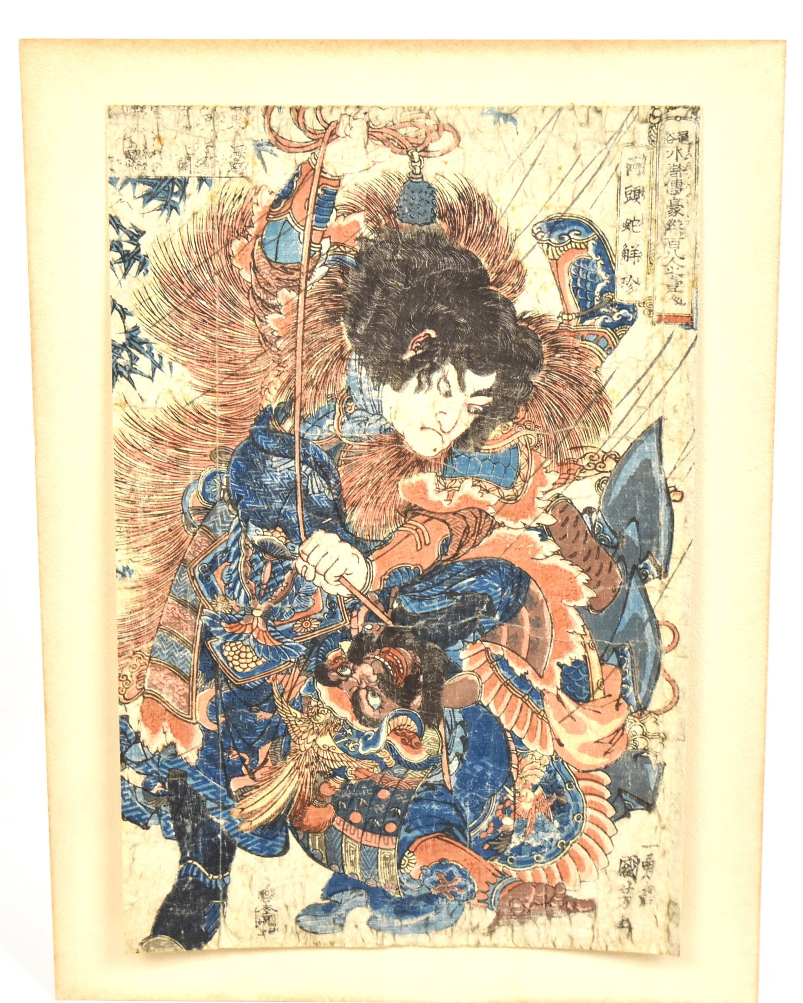 Utagawa Kuniyoshi (1797-1861) Suikoden Woodblock: Eno period circa 1830. Print depicting Ryotoja Kaichin from the series of (108 Heros of the Suikoden) published by Kagaya Kichiemon, with Kiwame censor seal mark, signed by Ichiyusai Kuniyoshi. Oban 1