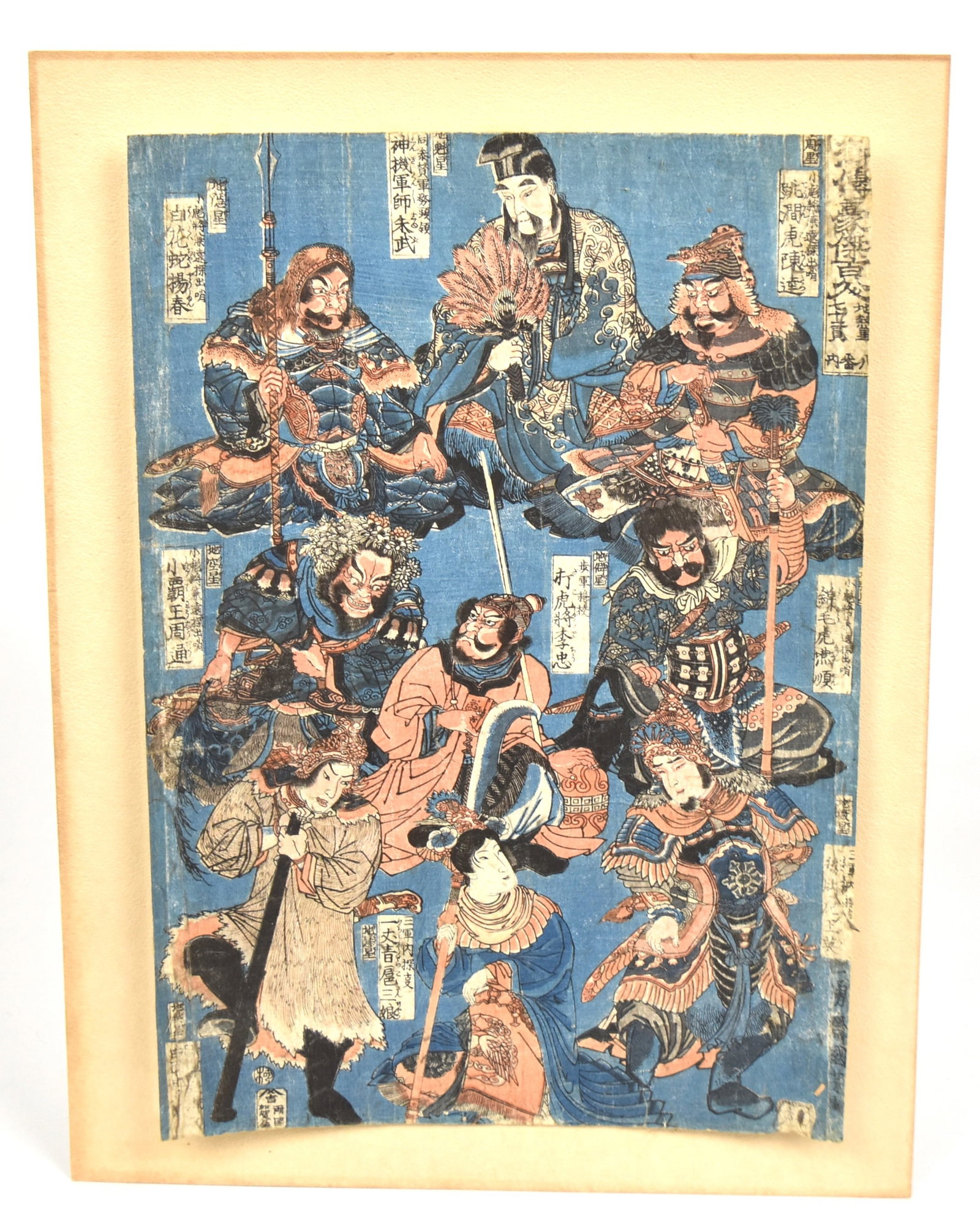 Utagawa Kuniyoshi (1797-1861) Suikoden Woodblock: Eno period circa 1830. Print depicting Shinkigunshi Shubu , seated with fan from the series of (108 Heros of the Suikoden) published by Kagaya Kichiemon, with Kiwame censor seal mark, signed by Ichiyu