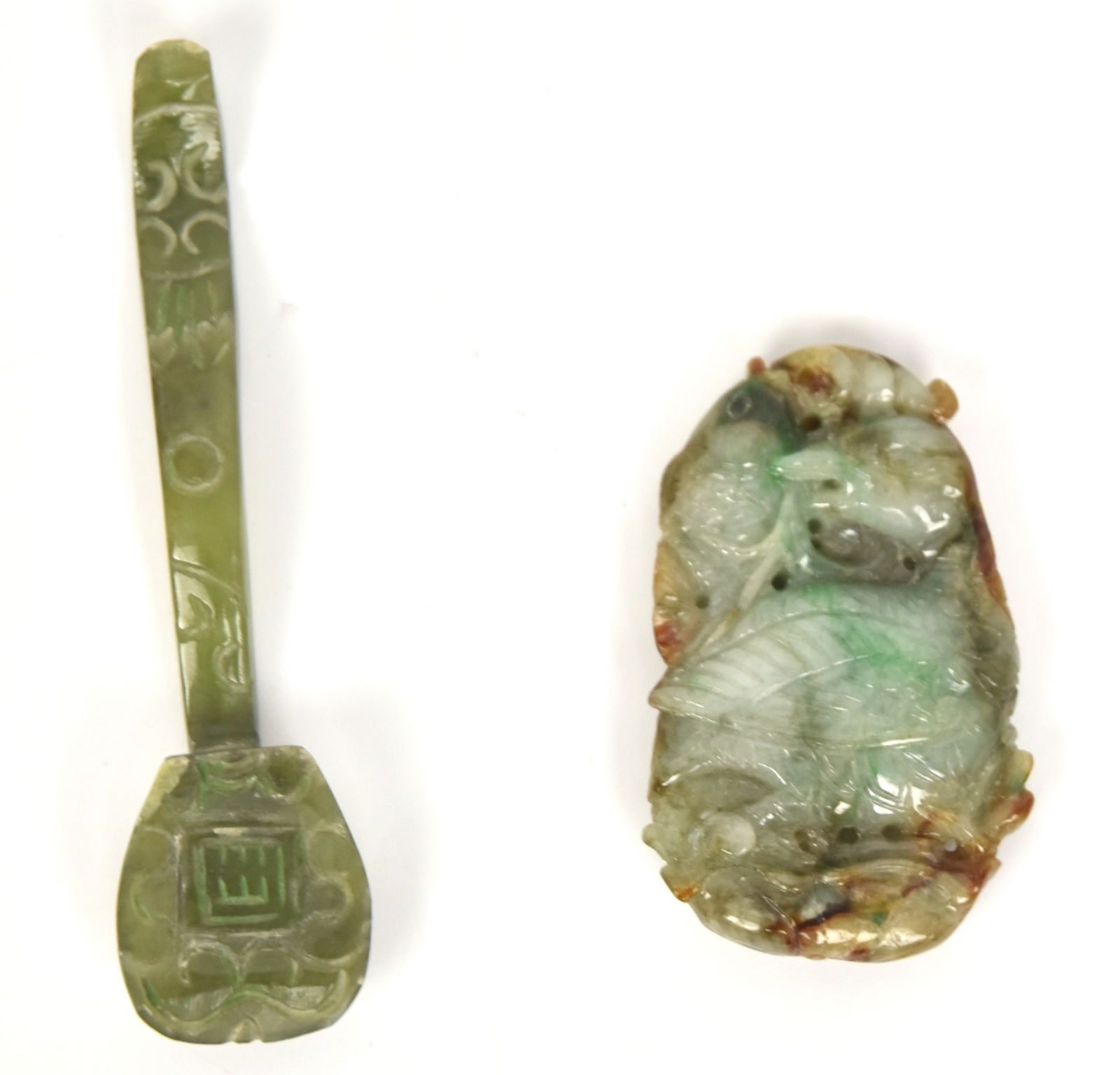 Jade Pendant & Scepter (1 of 5)
