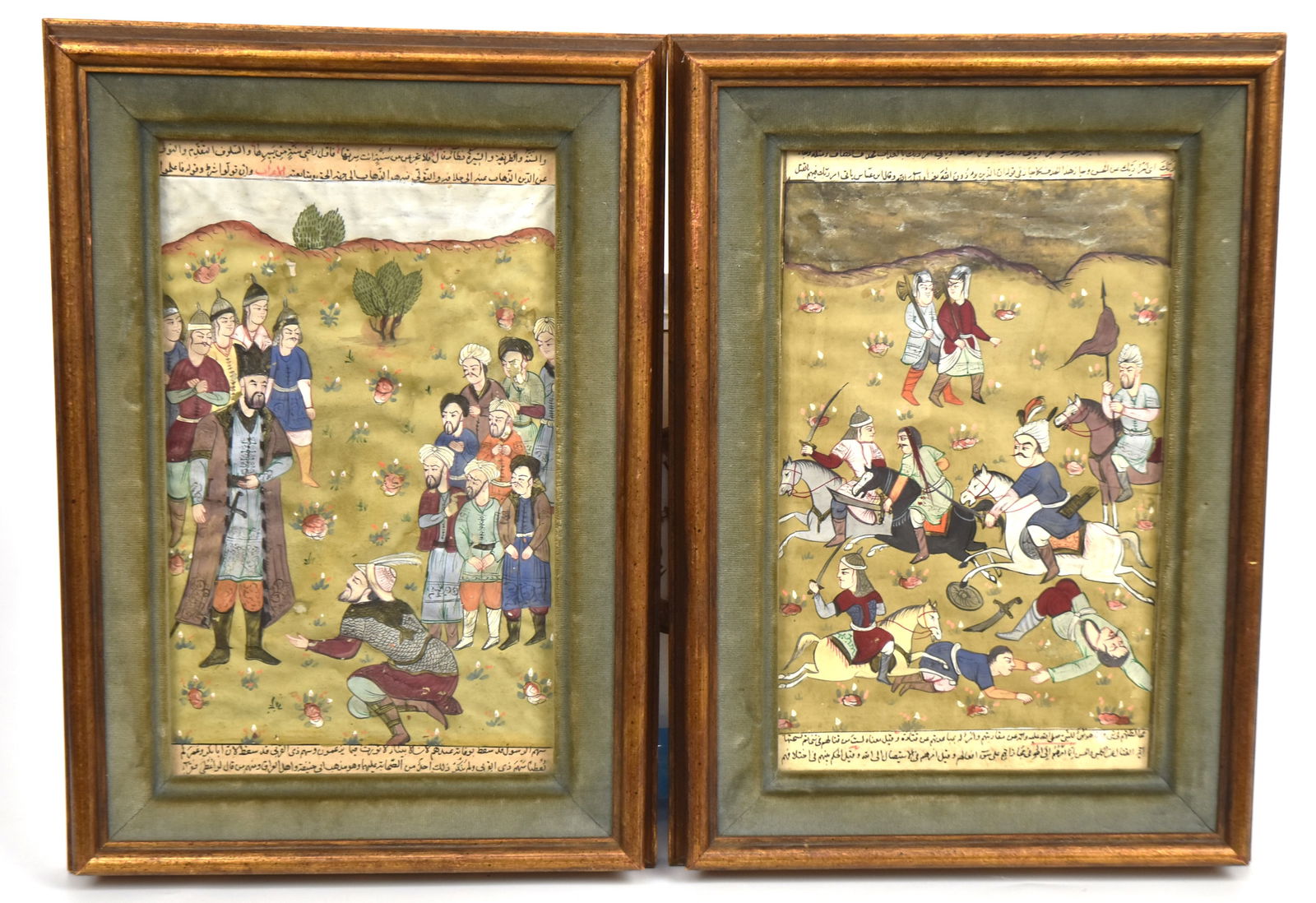 Two Persian Illuminated Manuscript Page (1 of 9)