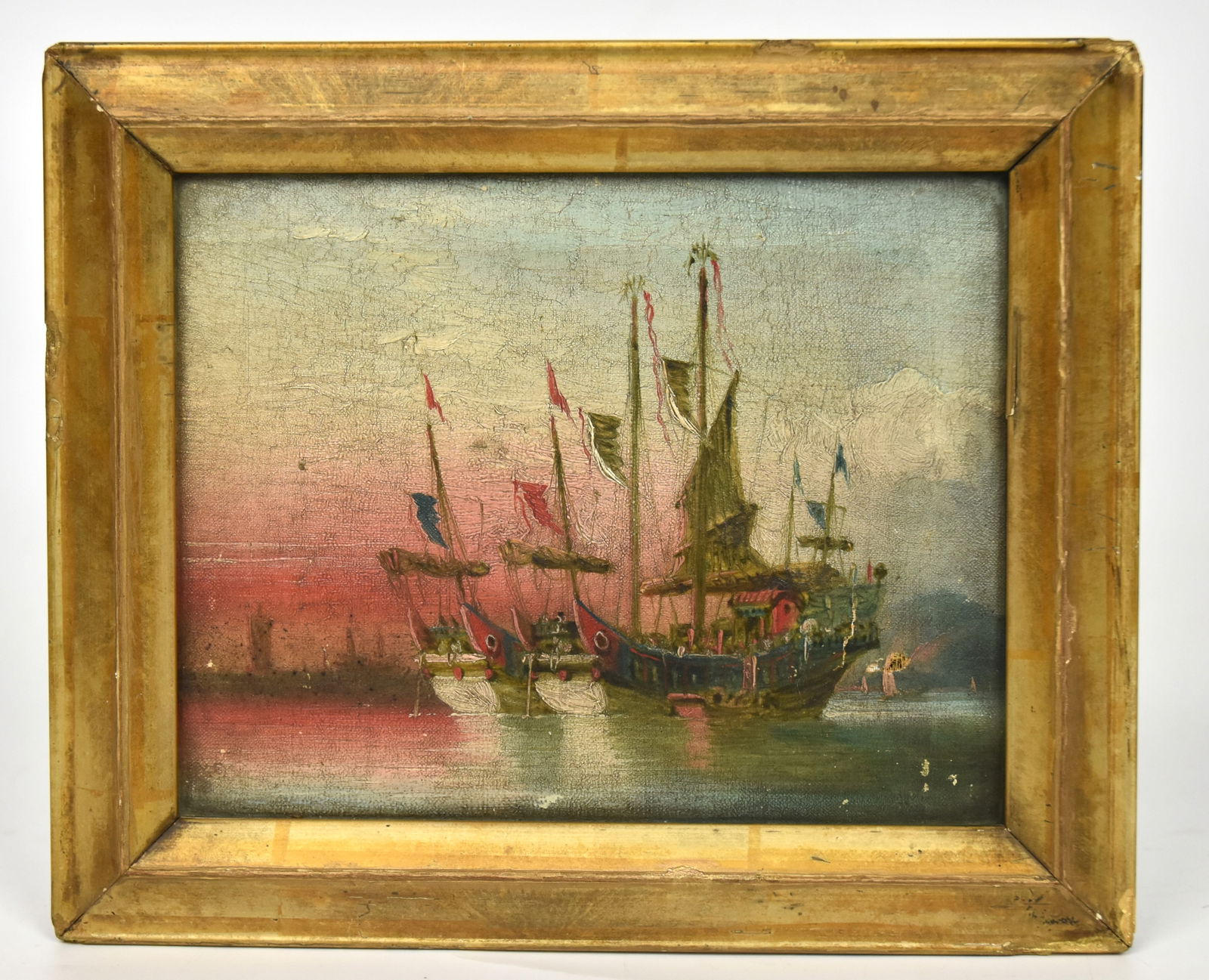 Small Late 19th Century Painting of Two Chinese Junks (1 of 7)