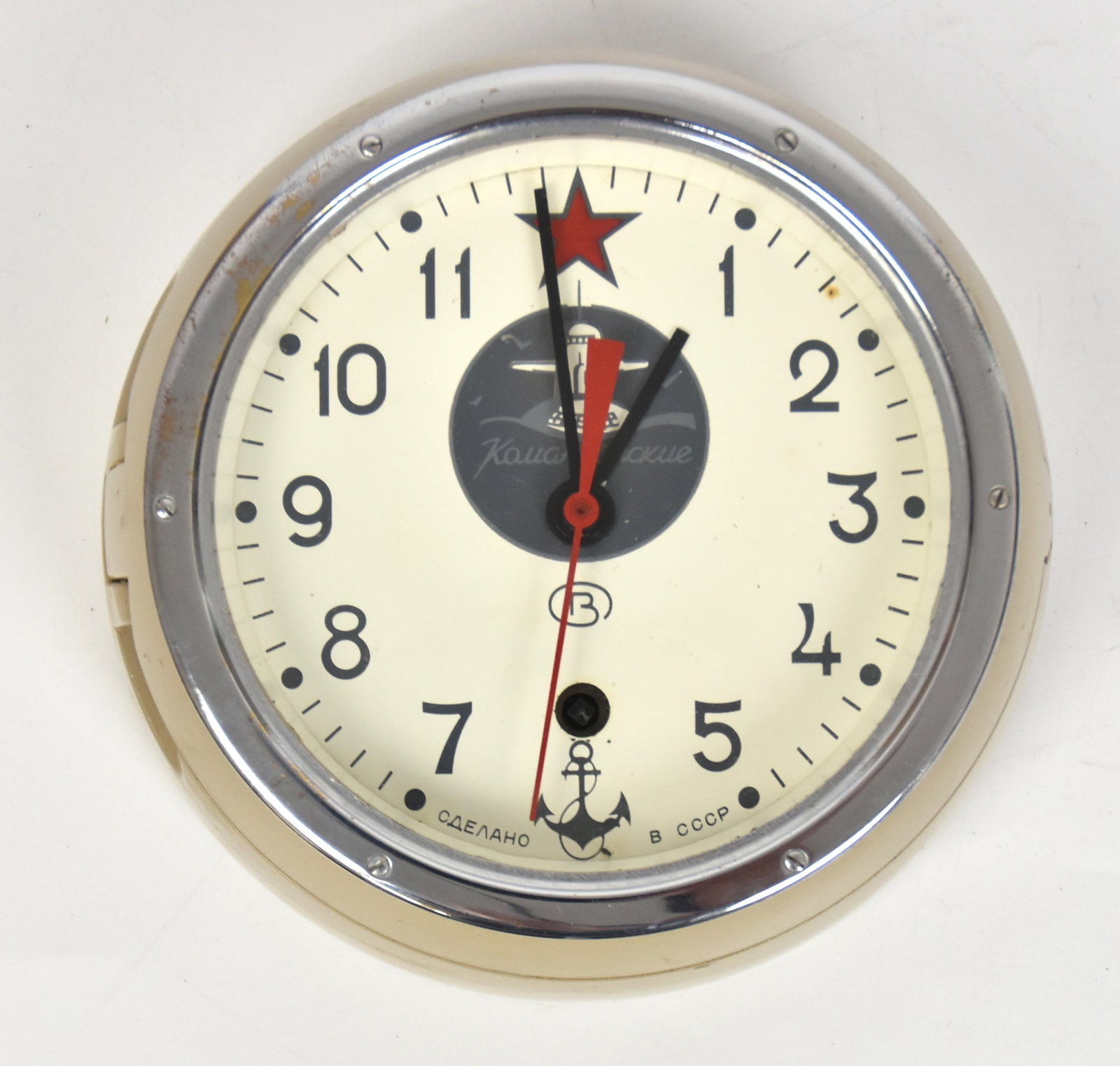 Soviet Navy Submarine Clock (1 of 5)