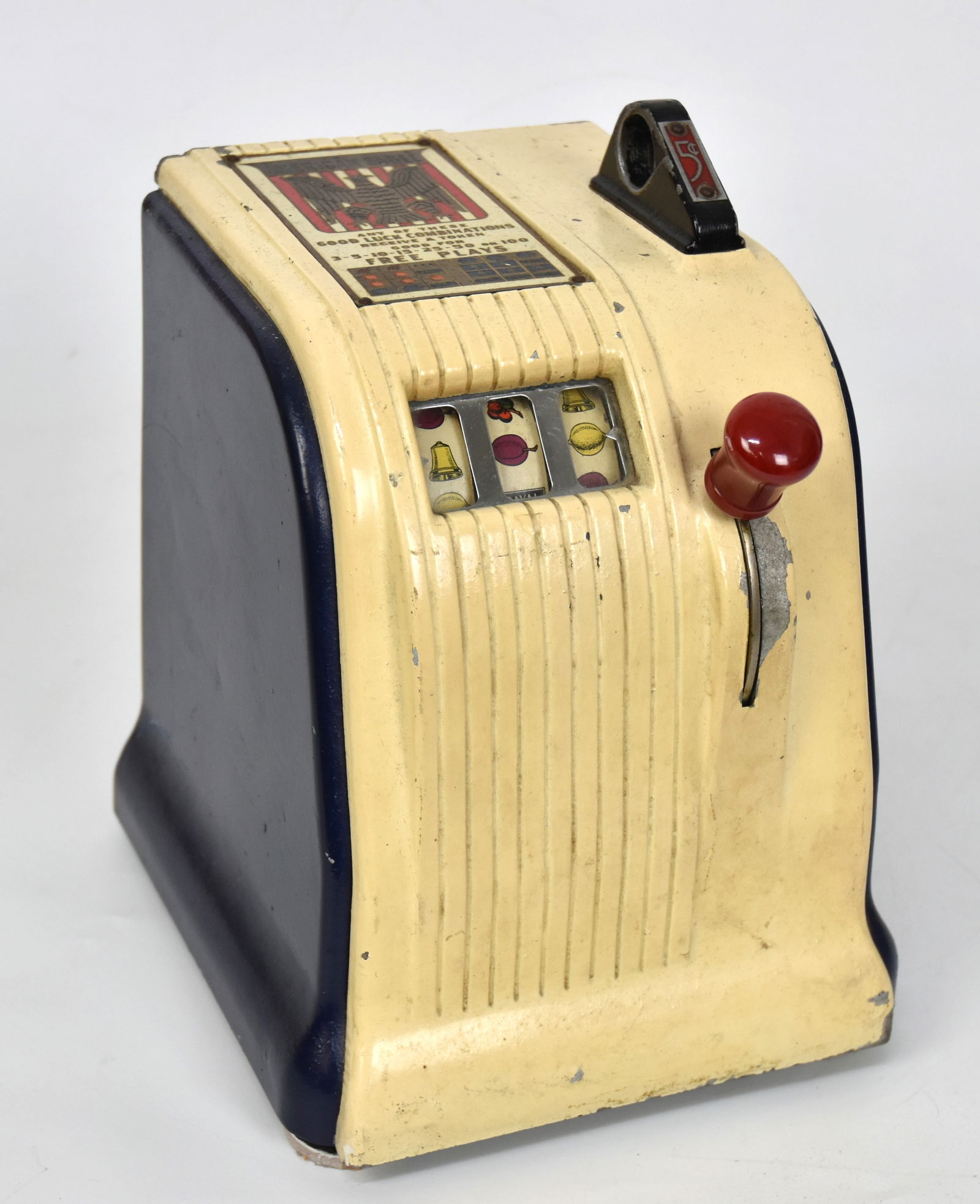 5 Cent American Eagle Trade Stimulator (1 of 8)